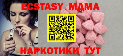 2c-b Шелехов